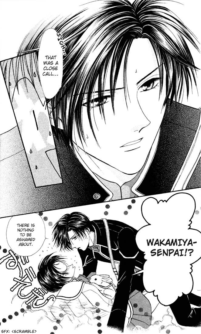 Halaman dari Alice 19th Chapter 1.1