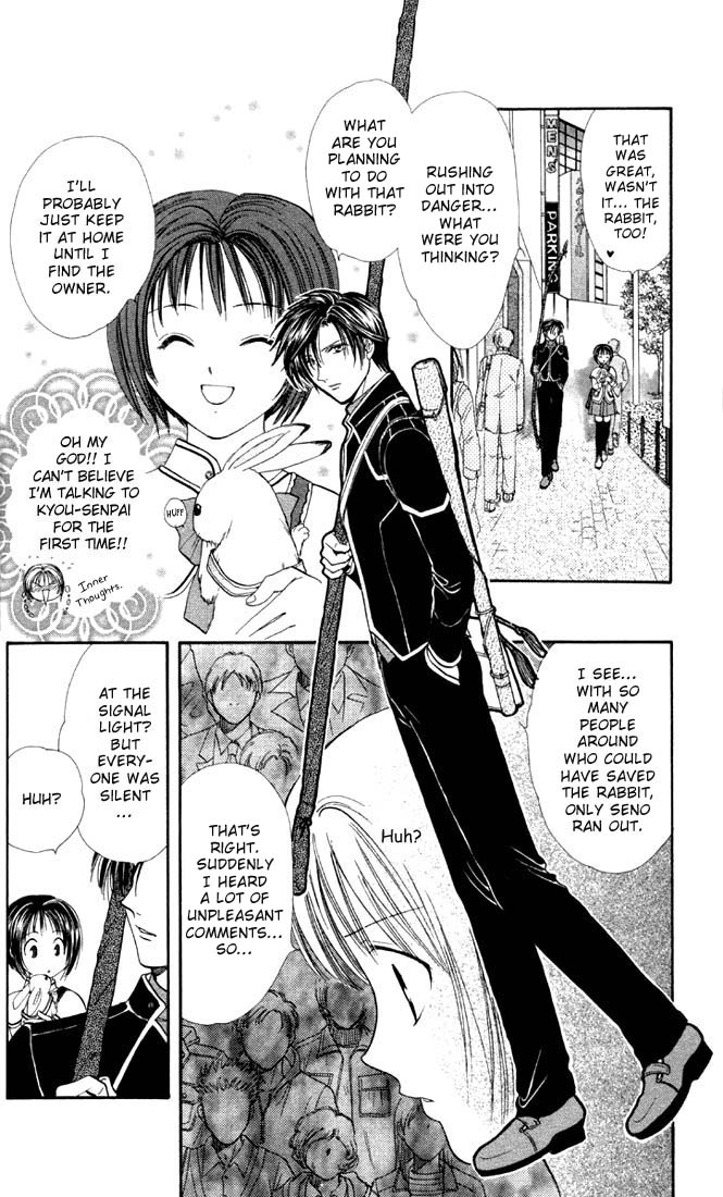Halaman dari Alice 19th Chapter 1.1