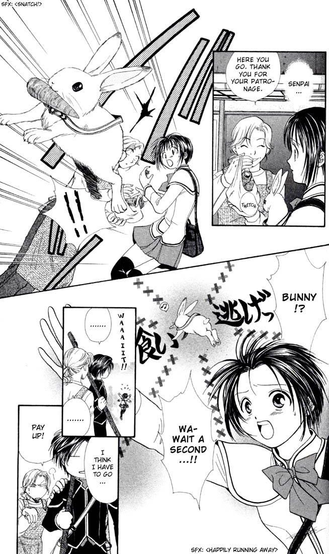 Halaman dari Alice 19th Chapter 1.1