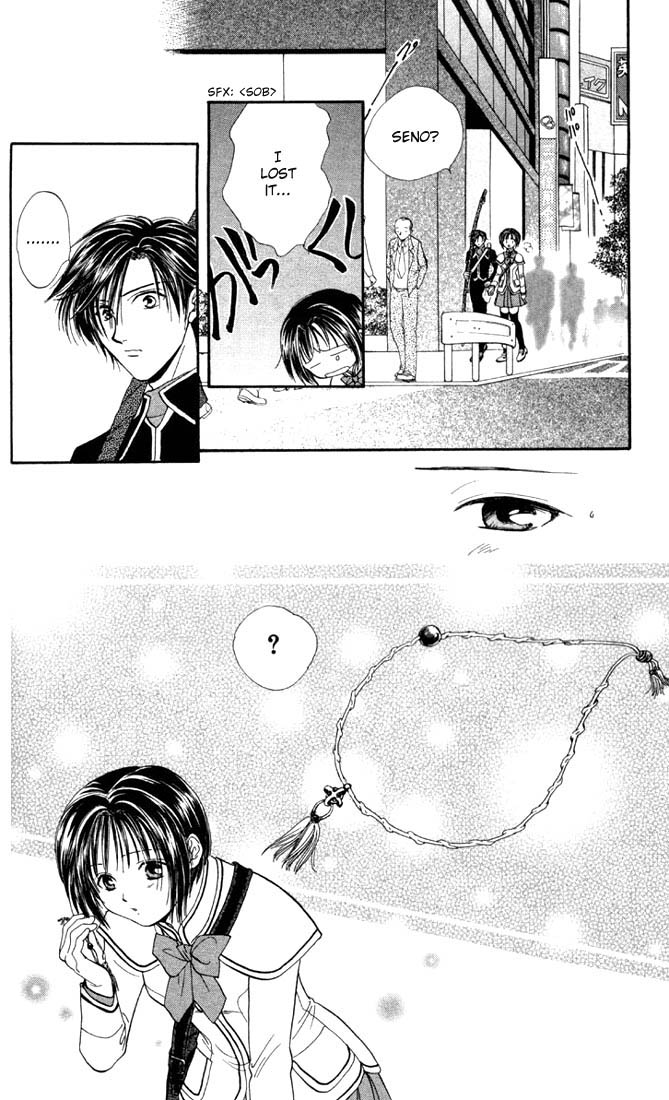 Halaman dari Alice 19th Chapter 1.1