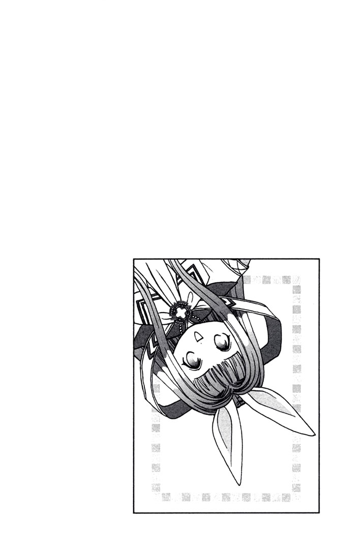 Halaman dari Alice 19th Chapter 1.1