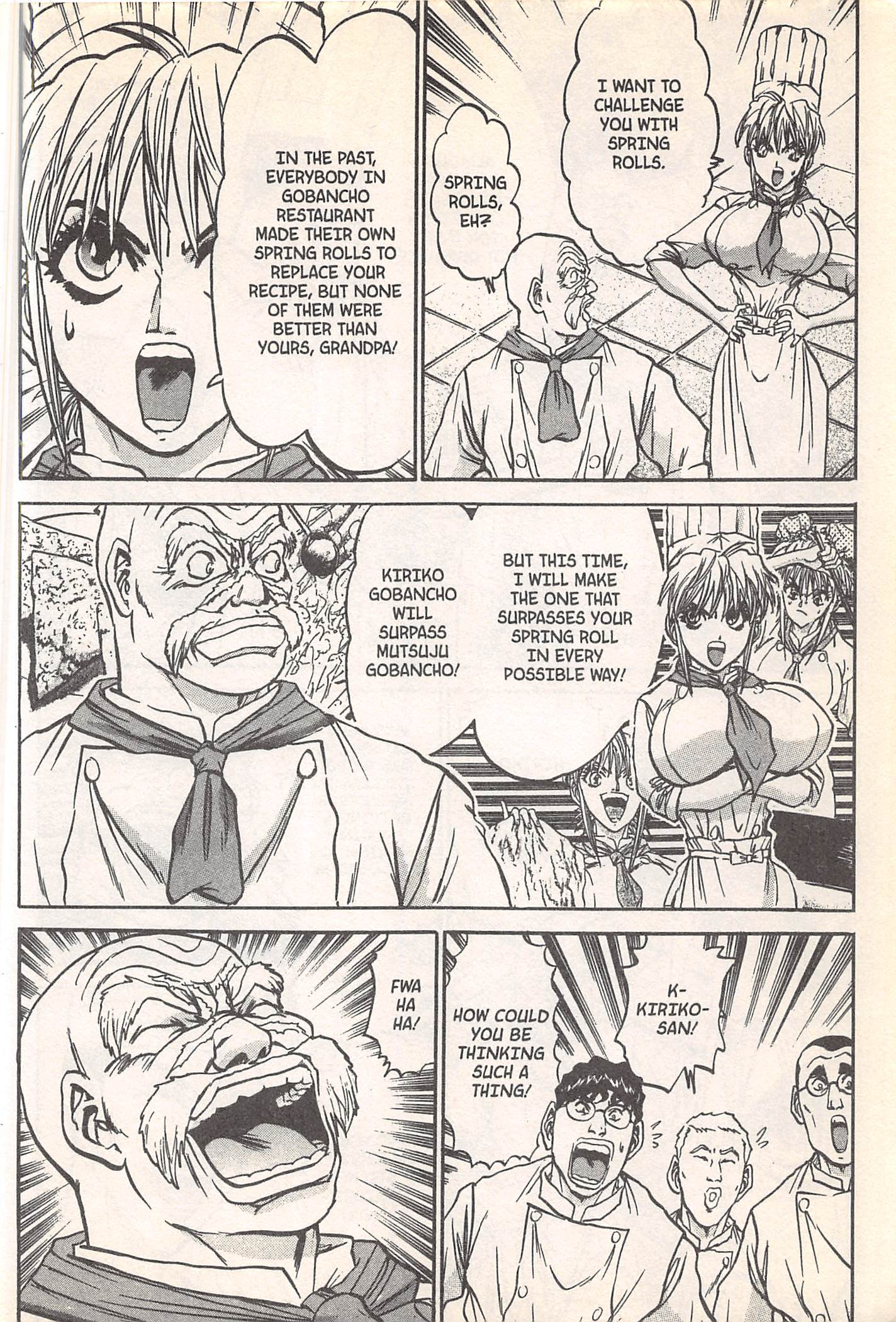Halaman dari Iron Wok Jan! Chapter 245
