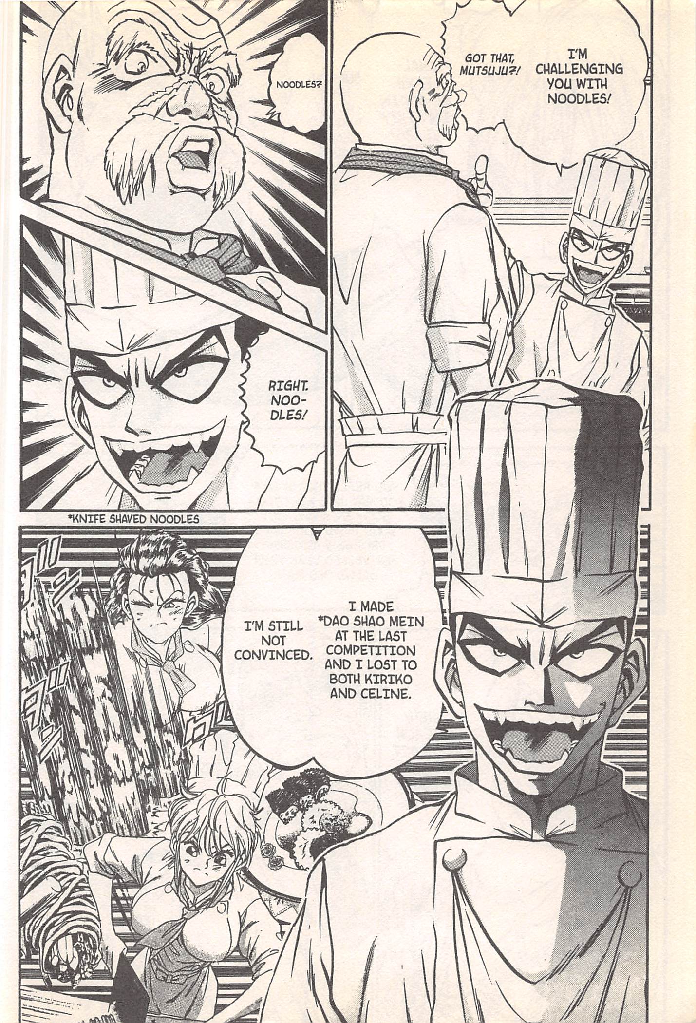 Halaman dari Iron Wok Jan! Chapter 245