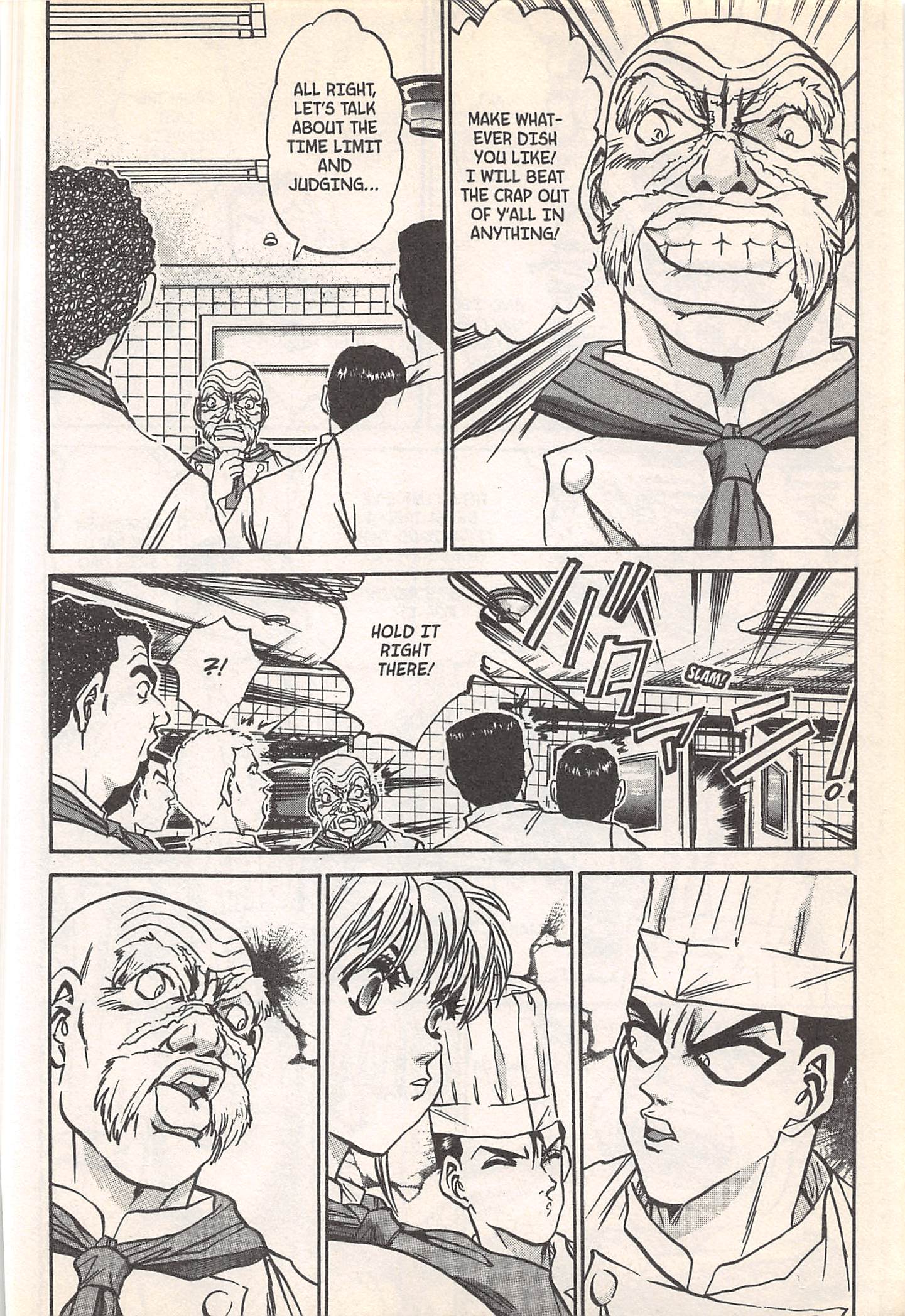 Halaman dari Iron Wok Jan! Chapter 245