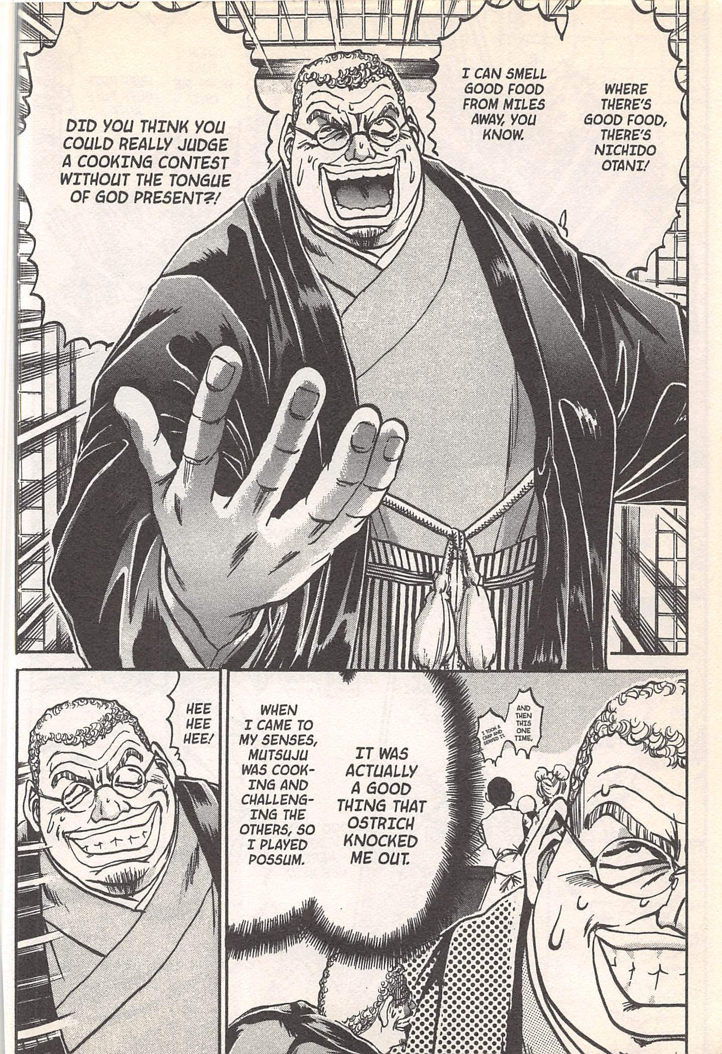 Halaman dari Iron Wok Jan! Chapter 245