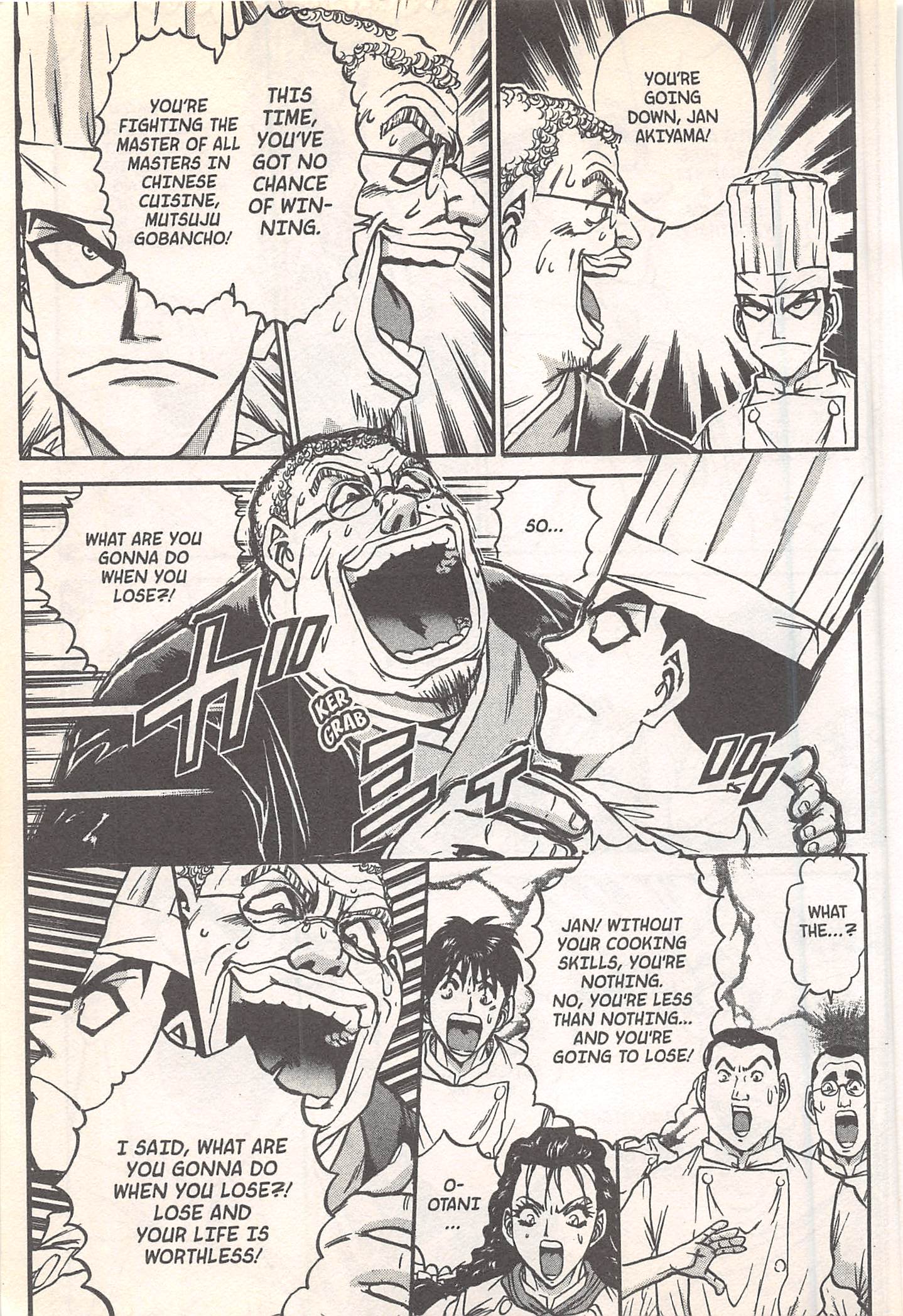 Halaman dari Iron Wok Jan! Chapter 245