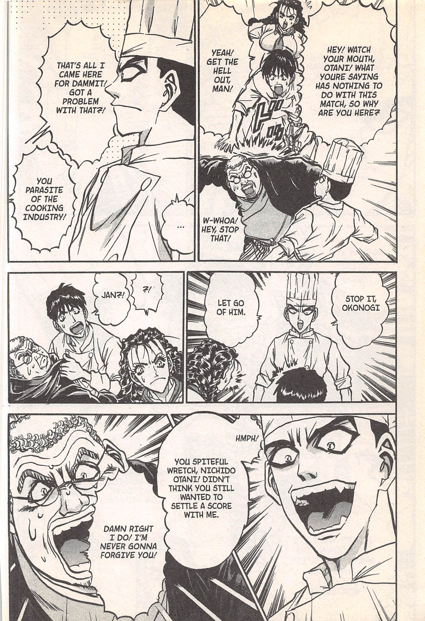 Halaman dari Iron Wok Jan! Chapter 245