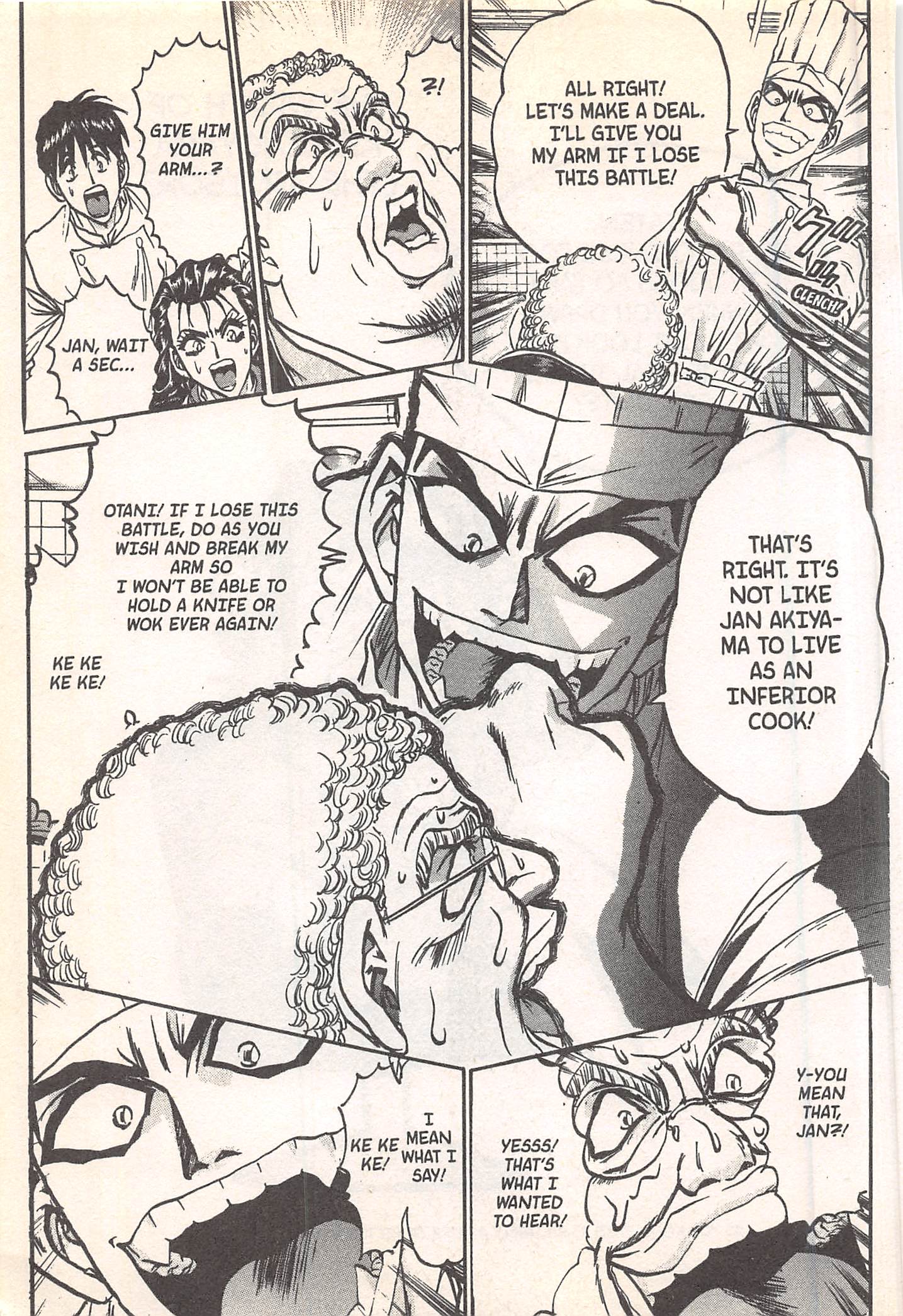 Halaman dari Iron Wok Jan! Chapter 245