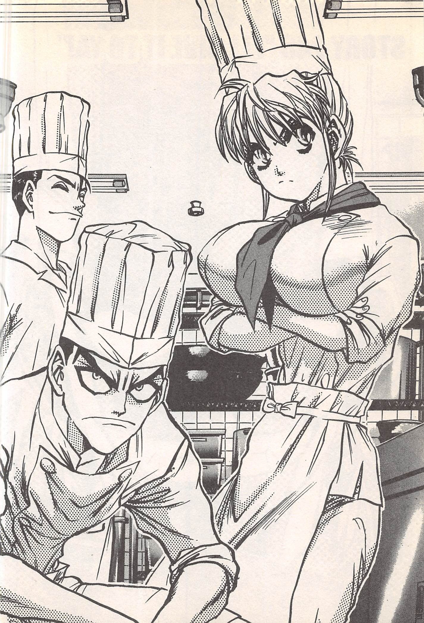 Halaman dari Iron Wok Jan! Chapter 245