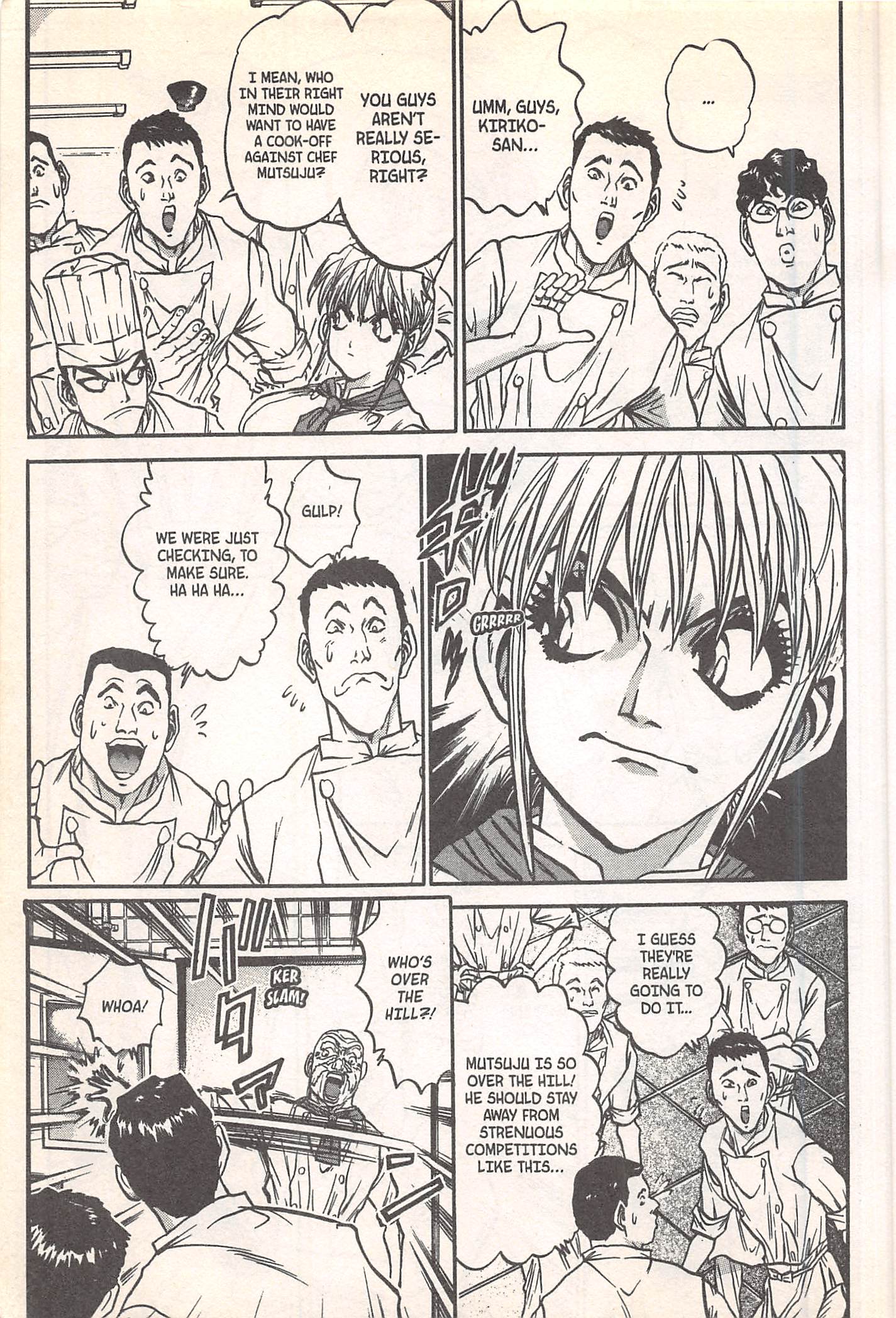Halaman dari Iron Wok Jan! Chapter 245
