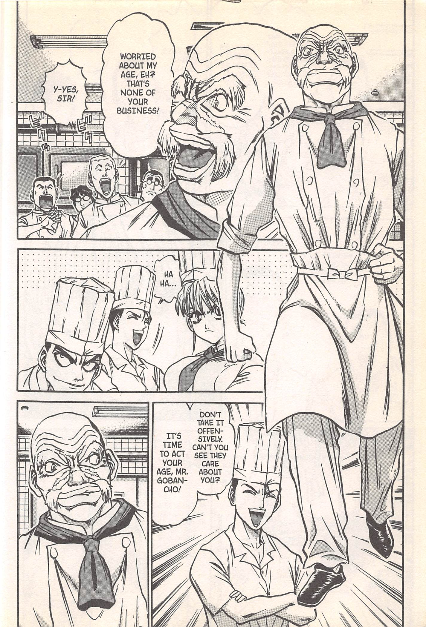 Halaman dari Iron Wok Jan! Chapter 245