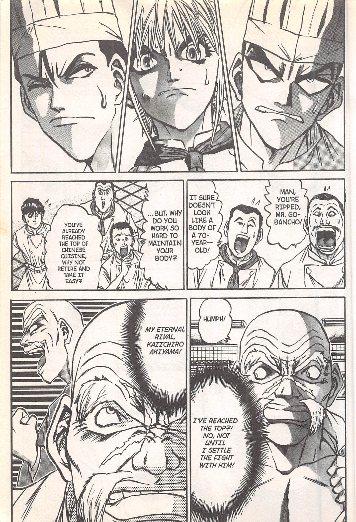 Halaman dari Iron Wok Jan! Chapter 245