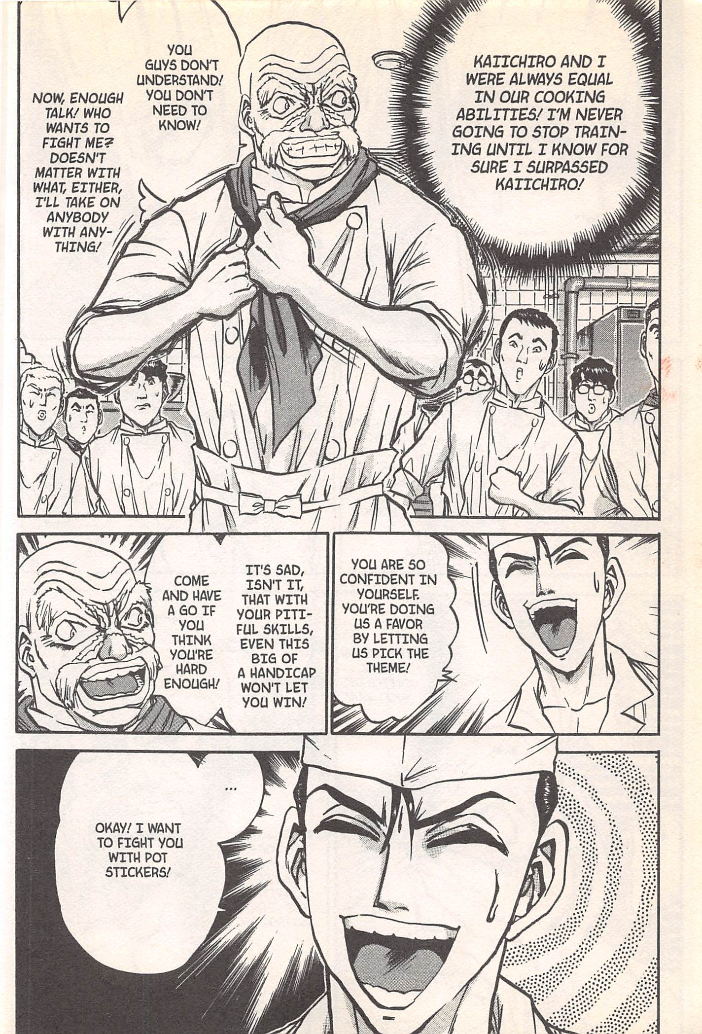 Halaman dari Iron Wok Jan! Chapter 245