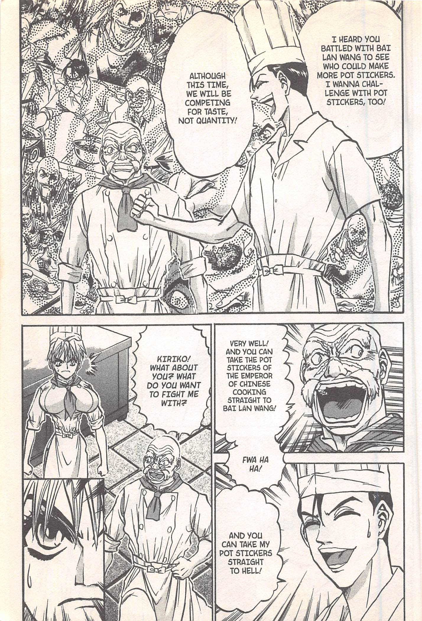 Halaman dari Iron Wok Jan! Chapter 245