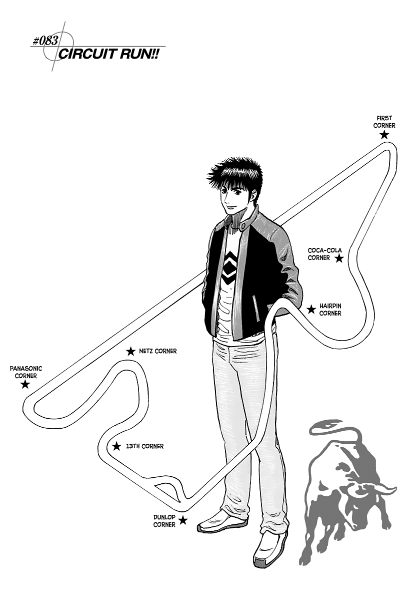 Halaman dari Countach Chapter 83