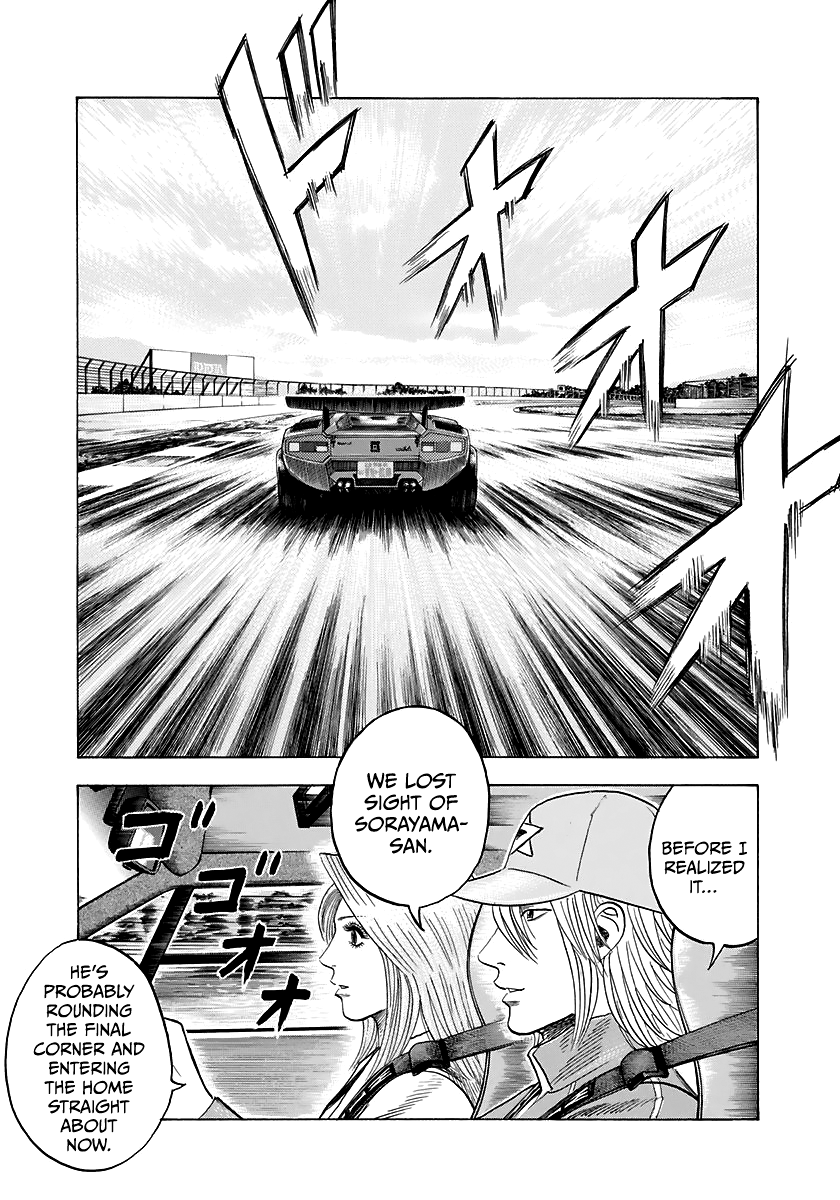 Halaman dari Countach Chapter 83