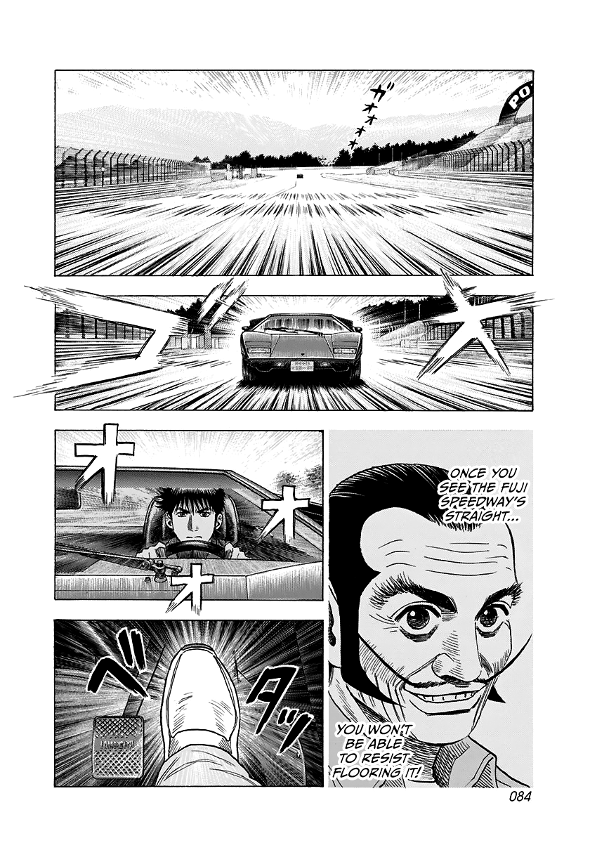 Halaman dari Countach Chapter 83