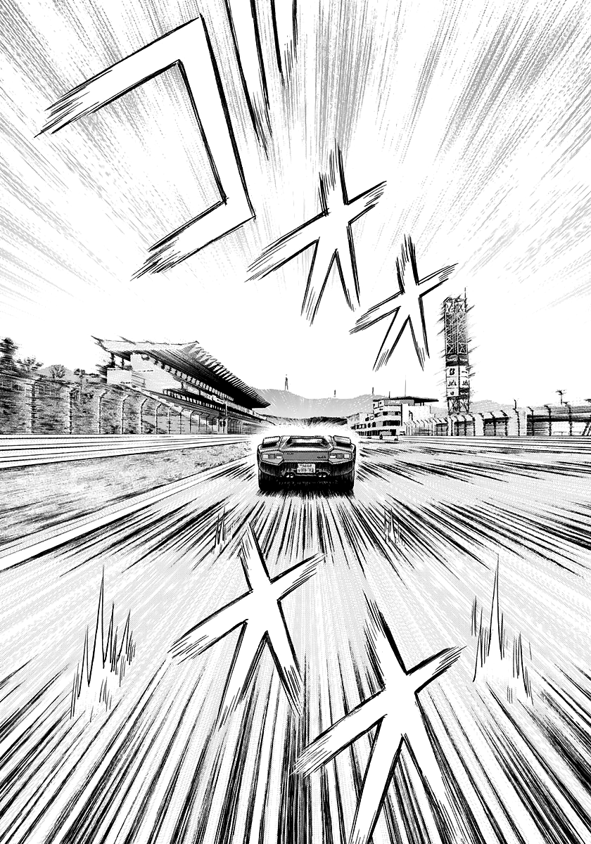 Halaman dari Countach Chapter 83