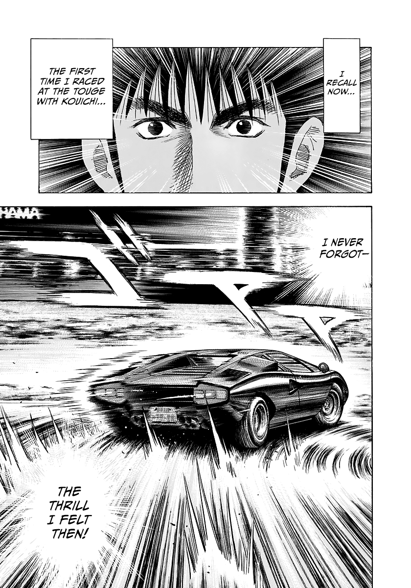 Halaman dari Countach Chapter 83