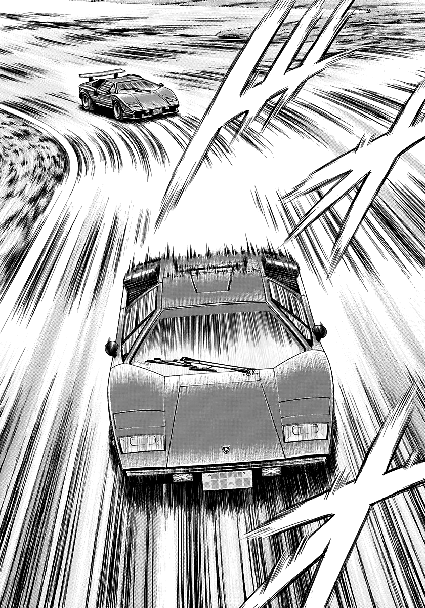Halaman dari Countach Chapter 83