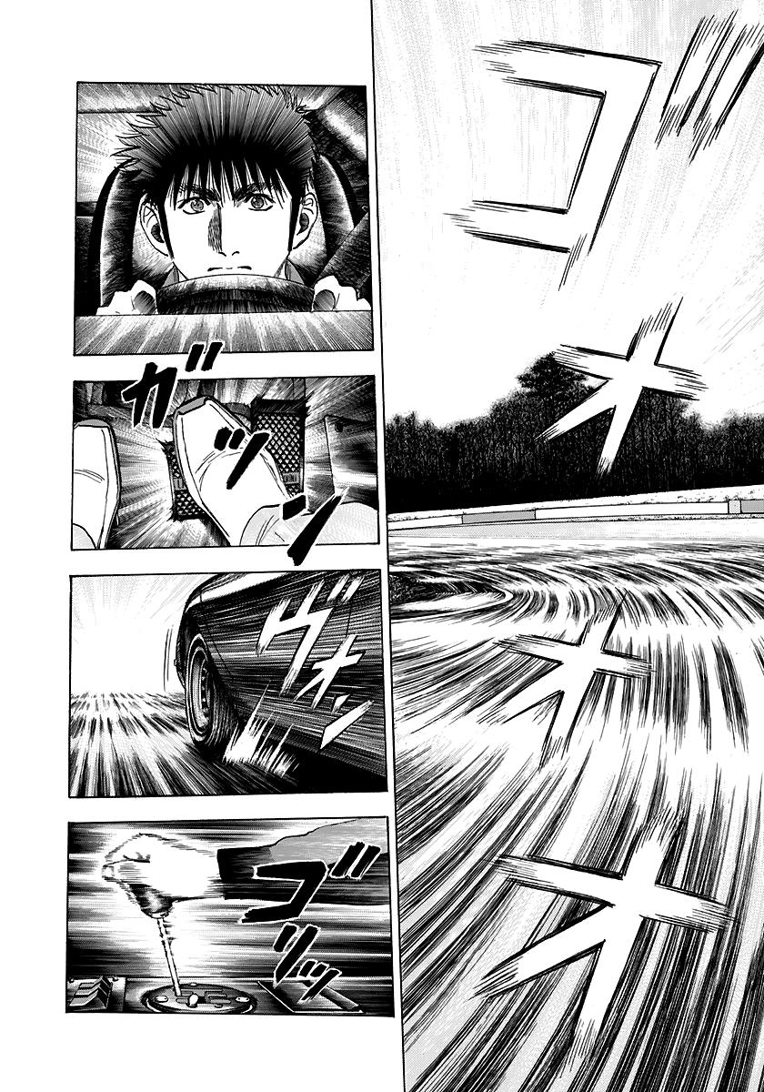 Halaman dari Countach Chapter 83