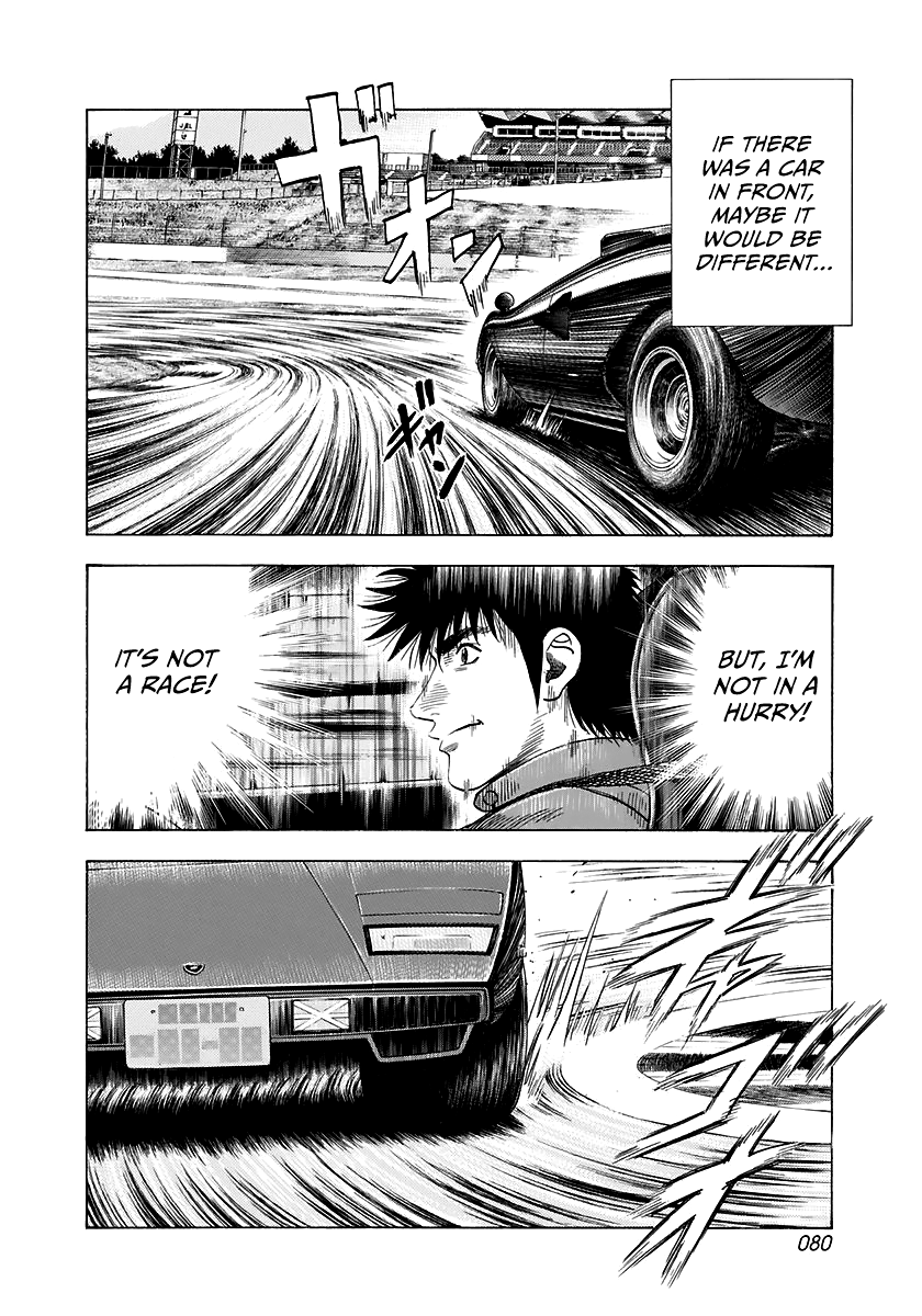 Halaman dari Countach Chapter 83