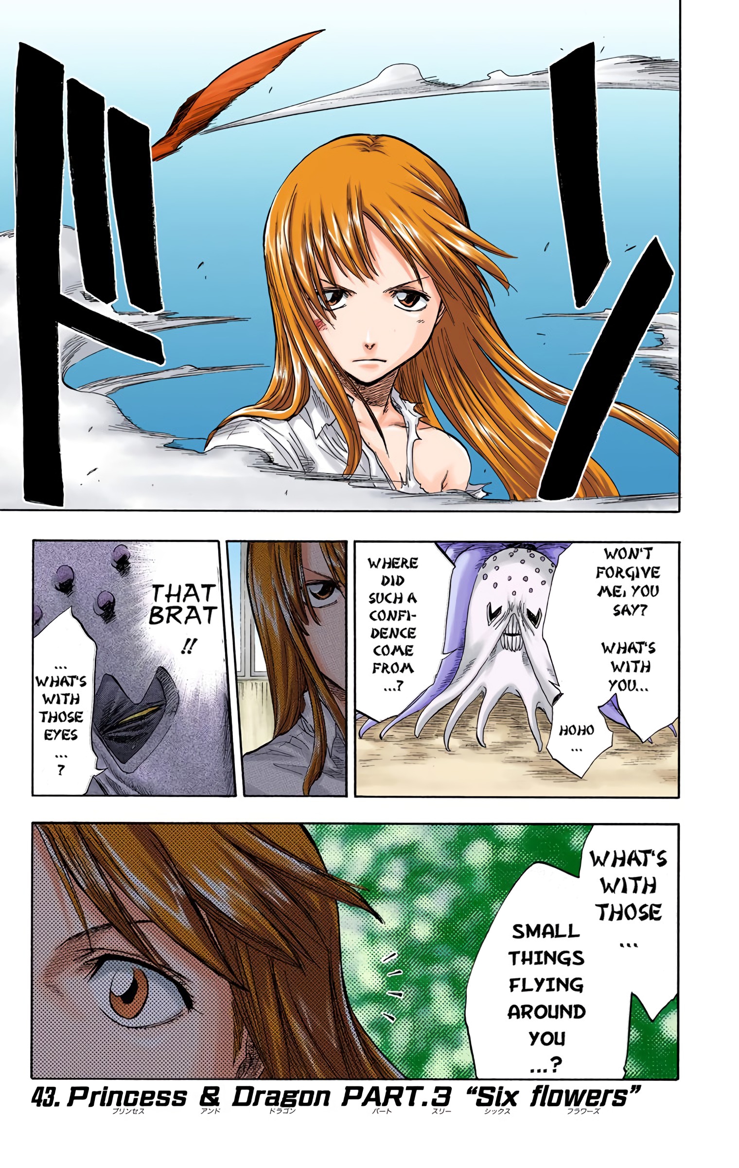 Halaman dari Bleach (Official Colored) Chapter 43