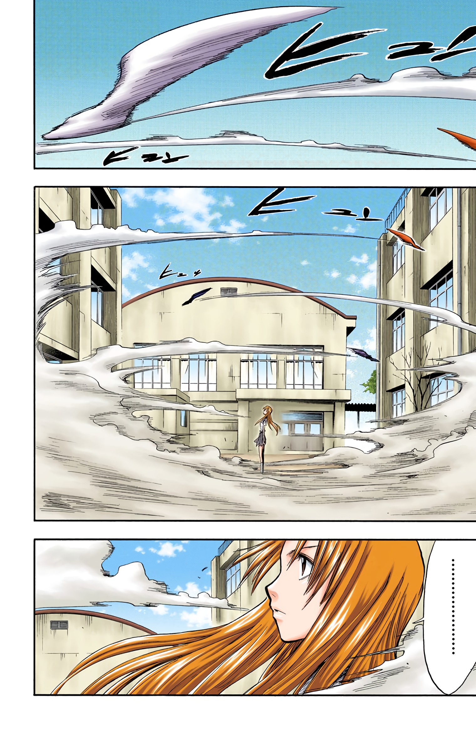 Halaman dari Bleach (Official Colored) Chapter 43