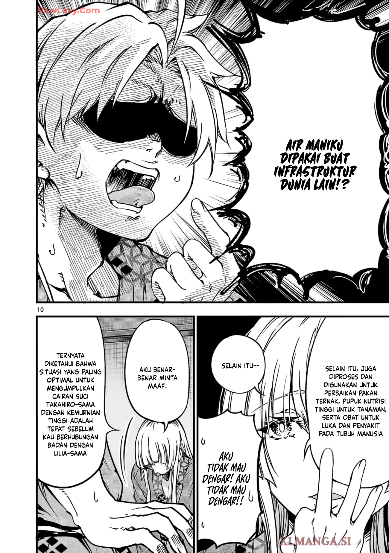 Lilia Pregnant the World End Chapter 30 - halaman 12