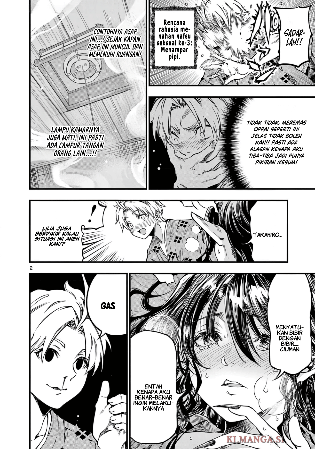 Lilia Pregnant the World End Chapter 30 - halaman 4