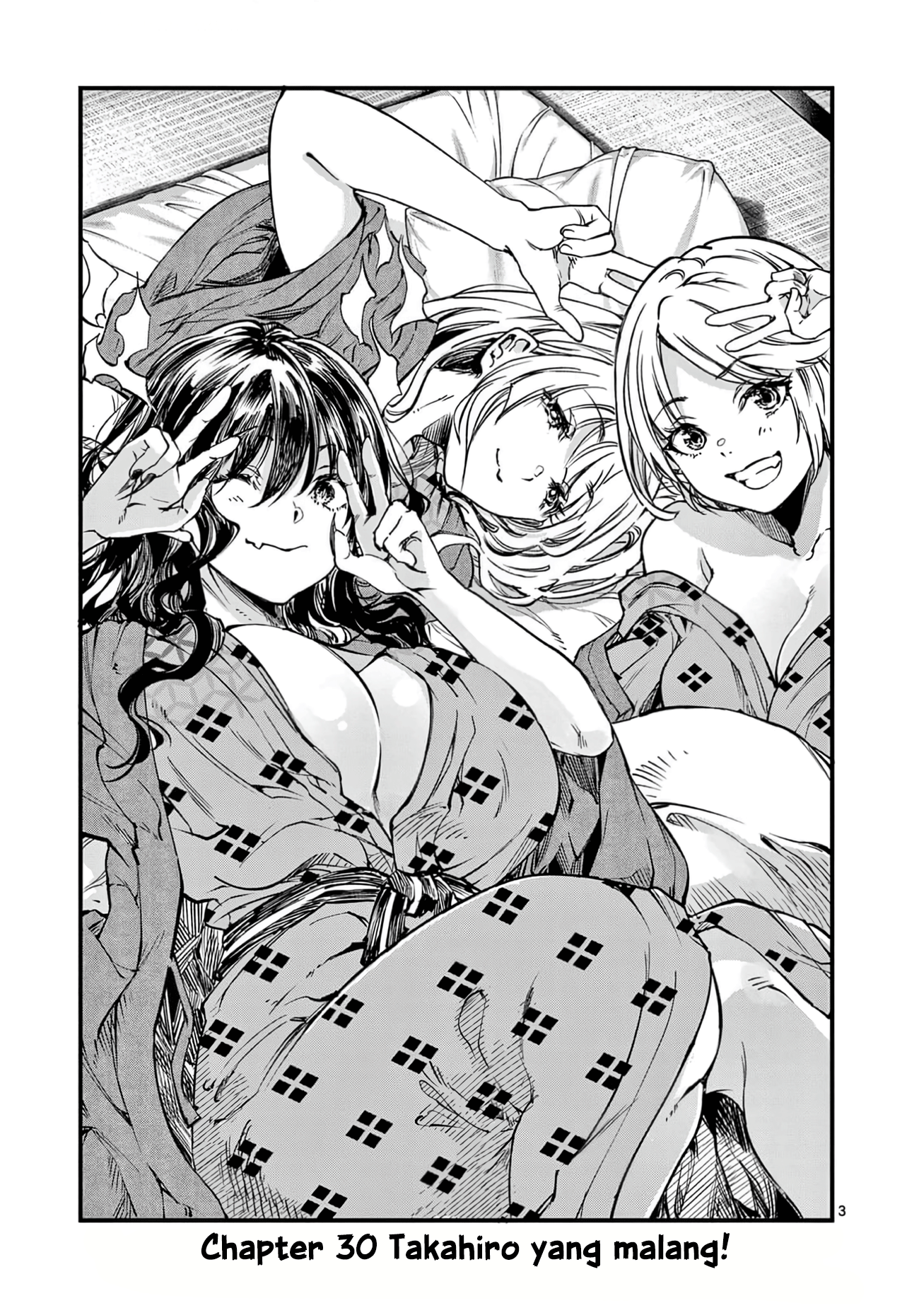 Lilia Pregnant the World End Chapter 30 - halaman 5