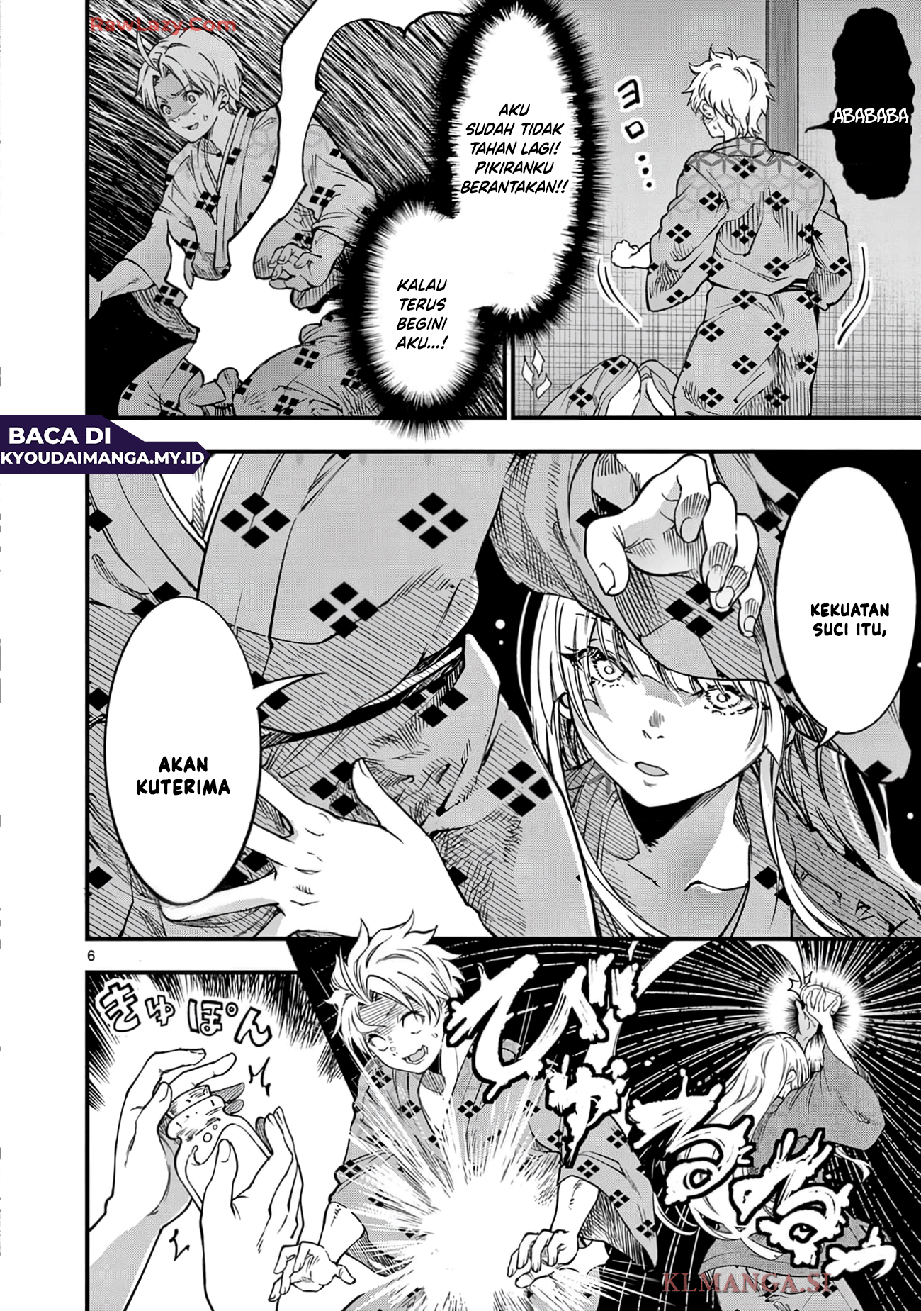Lilia Pregnant the World End Chapter 30 - halaman 8