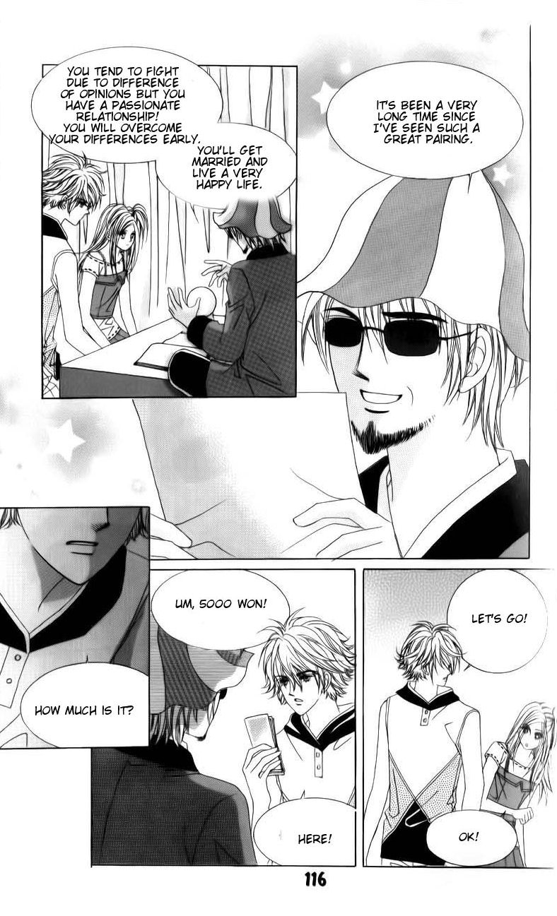 Halaman dari The Guy Who Will Give a Kiss for ₩ 5000 Chapter 11