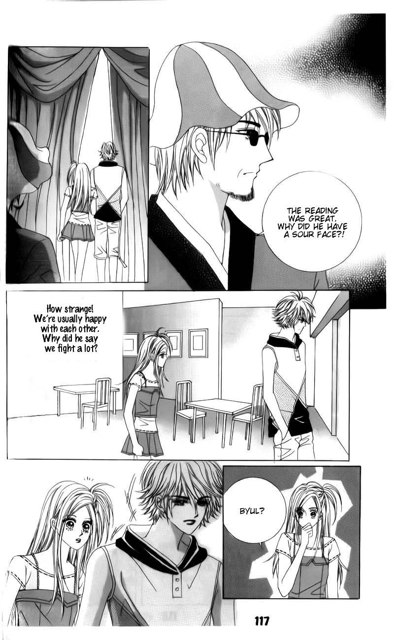 Halaman dari The Guy Who Will Give a Kiss for ₩ 5000 Chapter 11