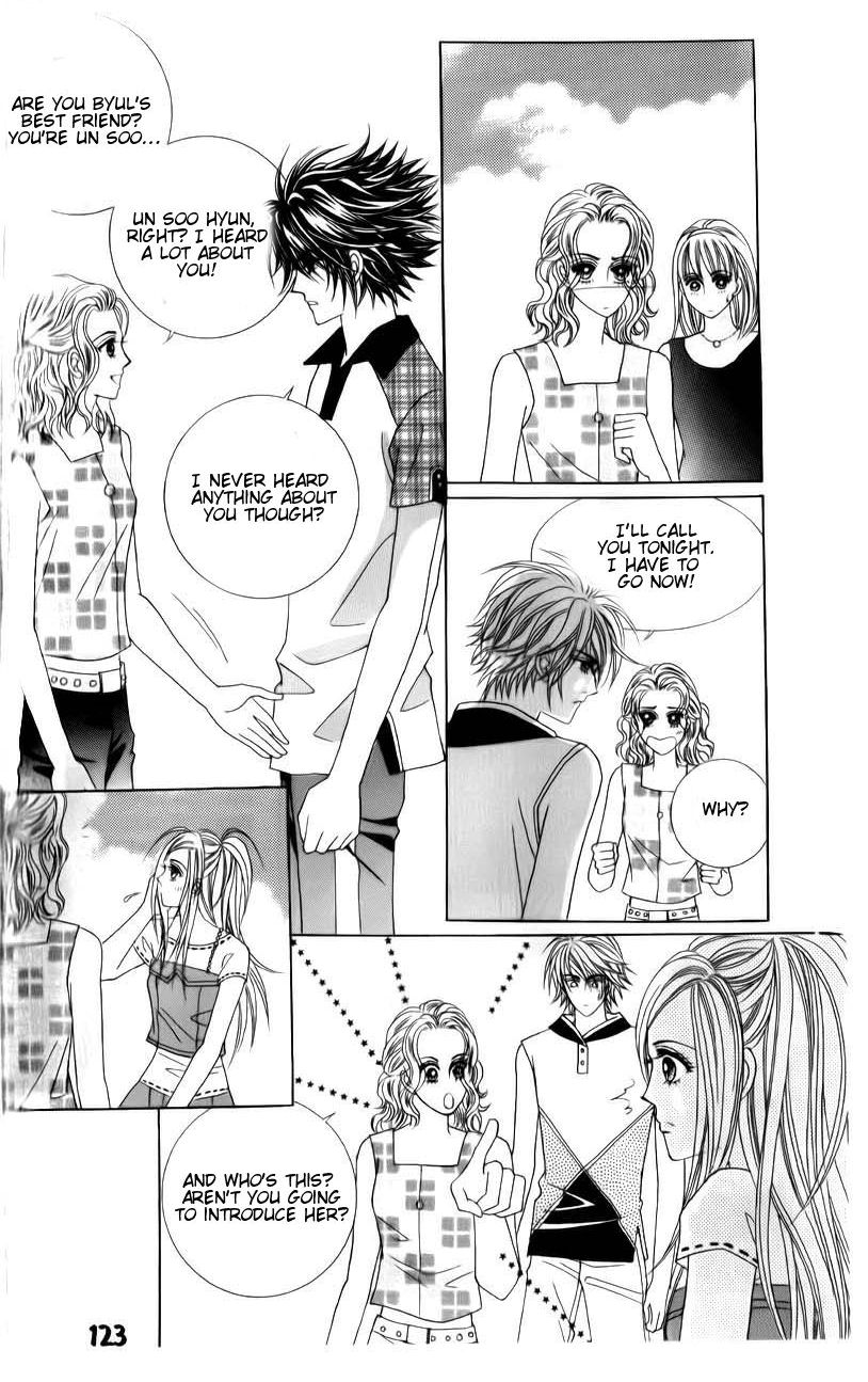 Halaman dari The Guy Who Will Give a Kiss for ₩ 5000 Chapter 11