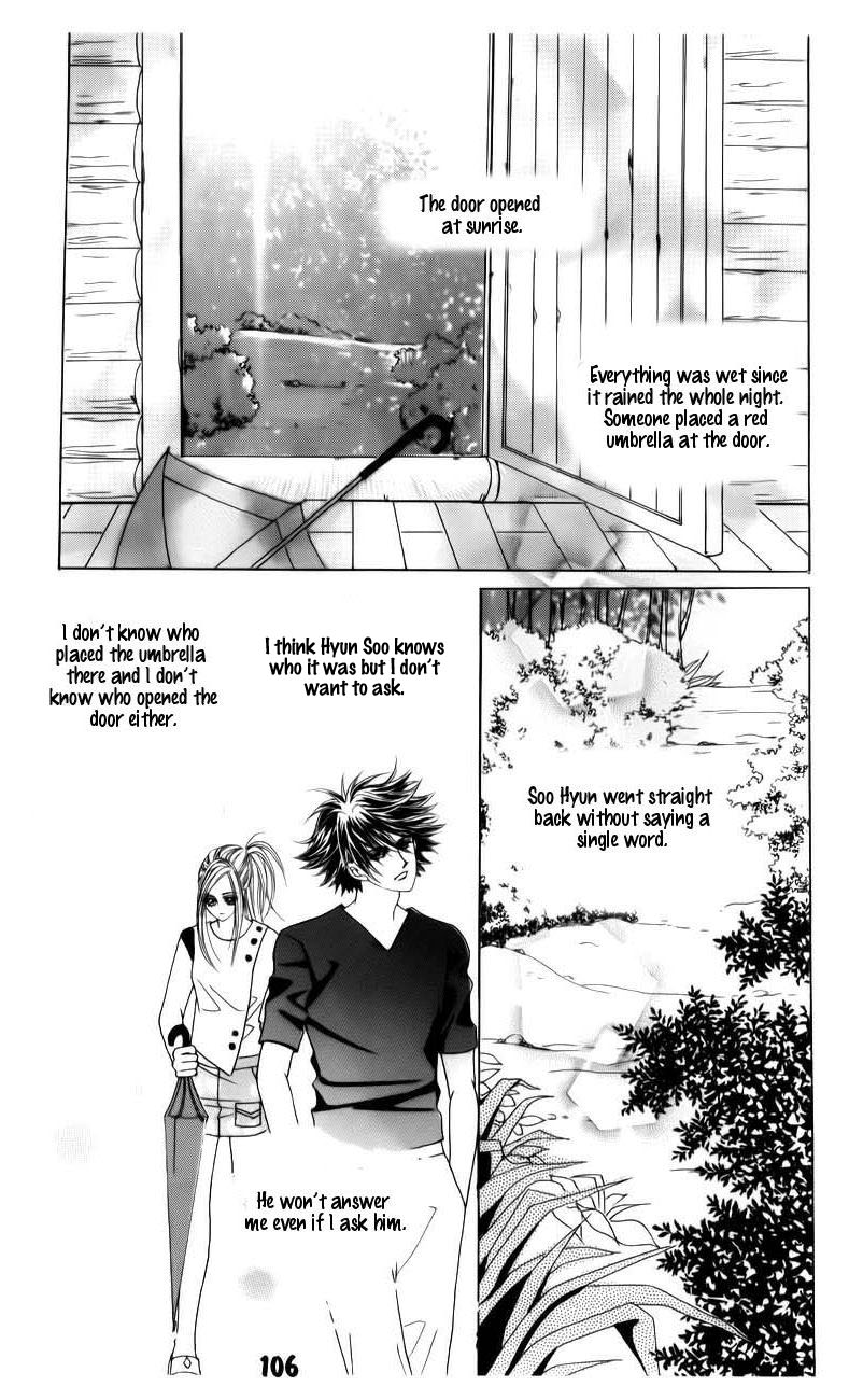 Halaman dari The Guy Who Will Give a Kiss for ₩ 5000 Chapter 11