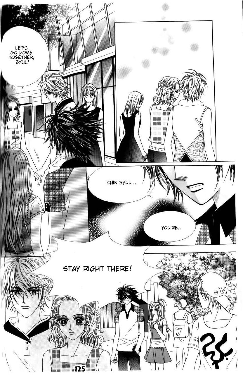 Halaman dari The Guy Who Will Give a Kiss for ₩ 5000 Chapter 11