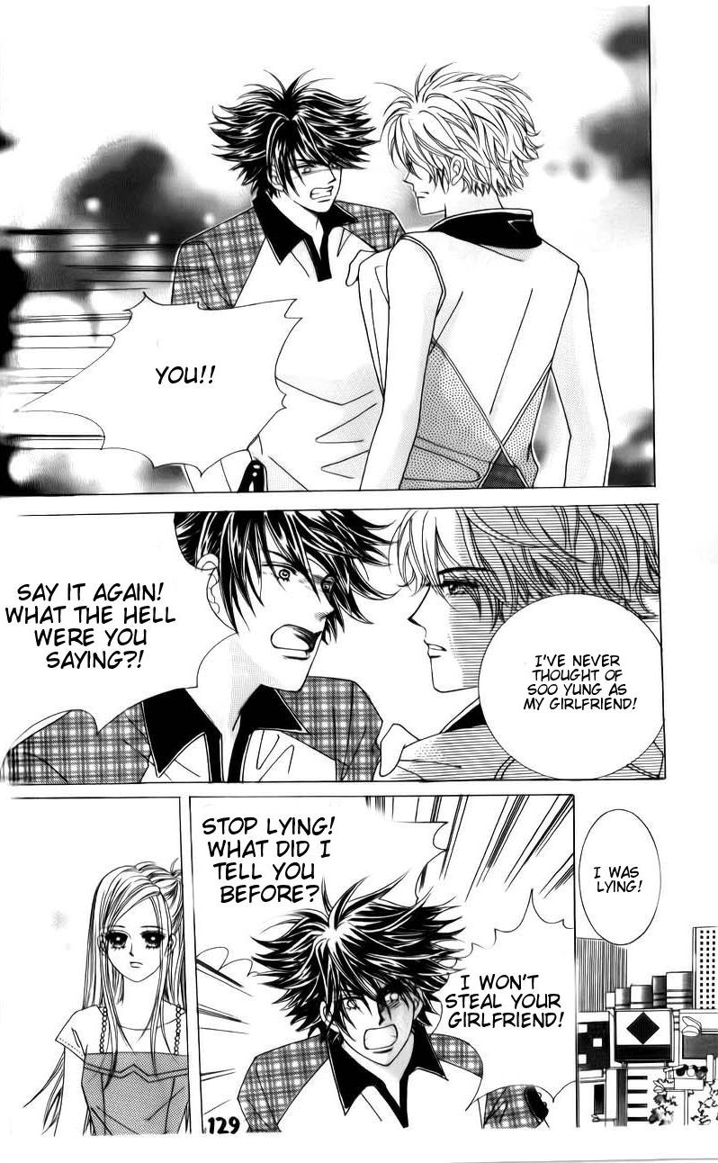 Halaman dari The Guy Who Will Give a Kiss for ₩ 5000 Chapter 11