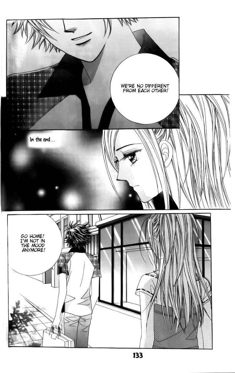 Halaman dari The Guy Who Will Give a Kiss for ₩ 5000 Chapter 11