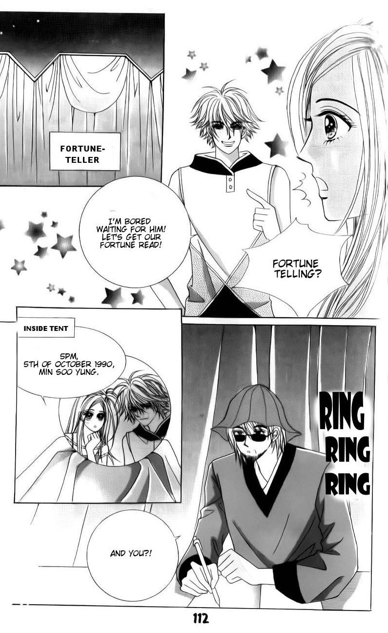 Halaman dari The Guy Who Will Give a Kiss for ₩ 5000 Chapter 11
