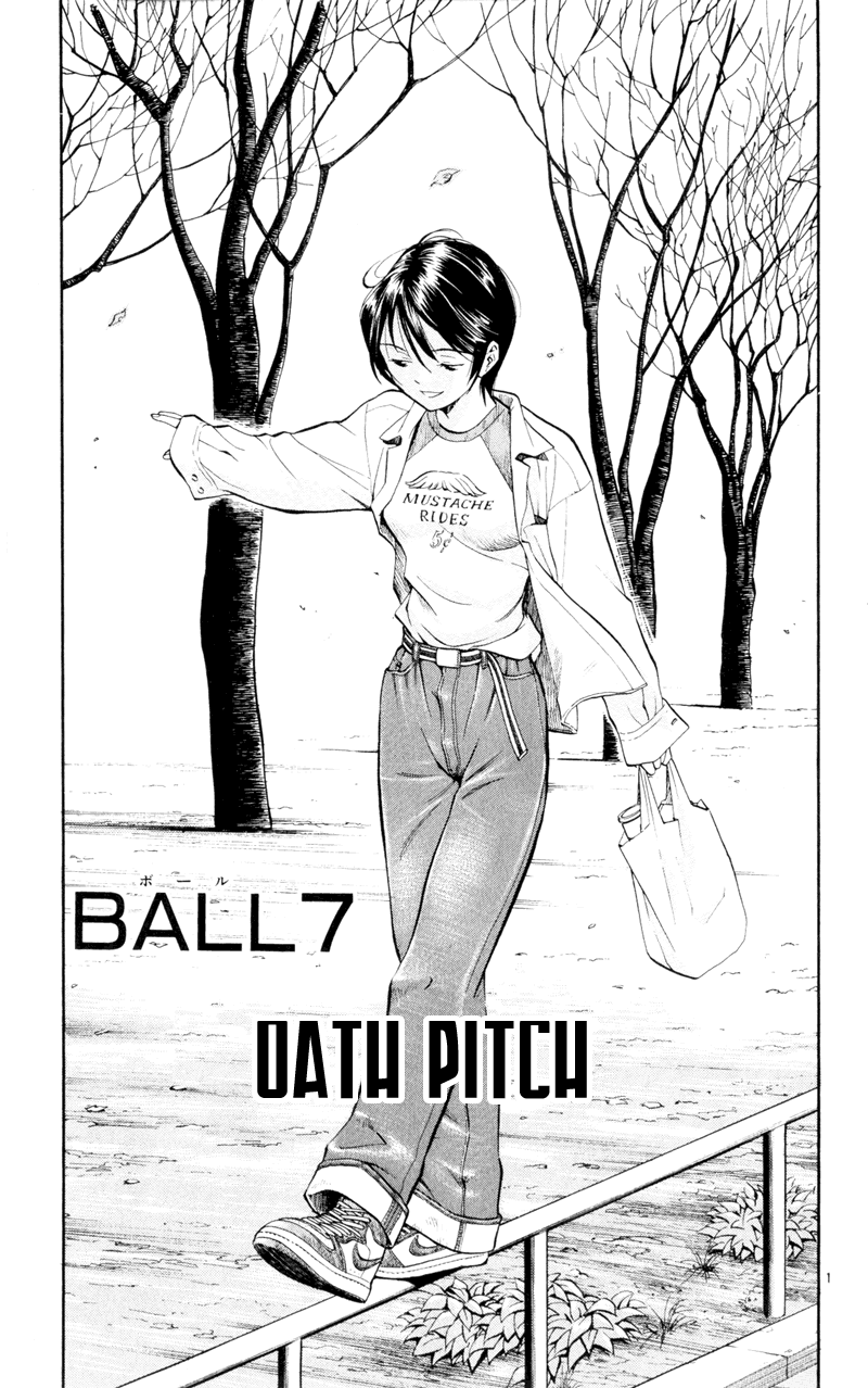Halaman dari Wind Mill Chapter 7