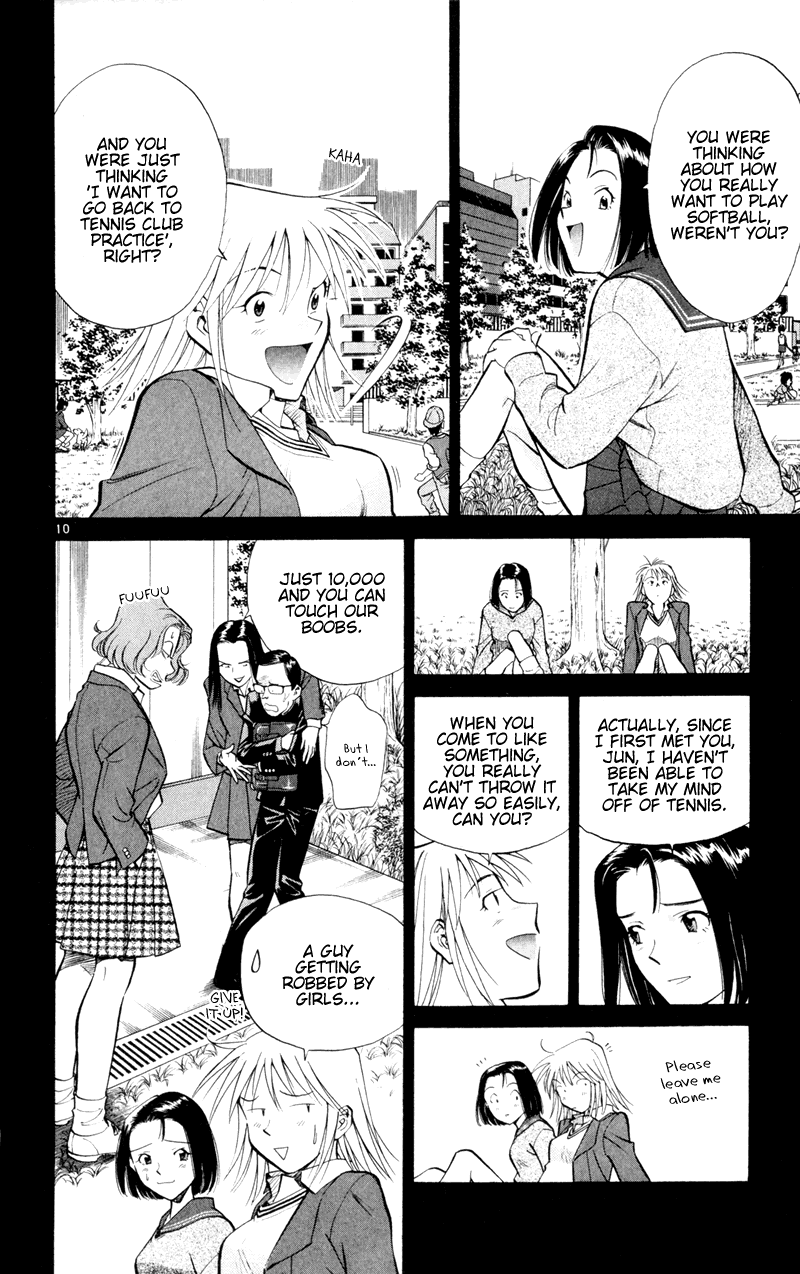 Halaman dari Wind Mill Chapter 7