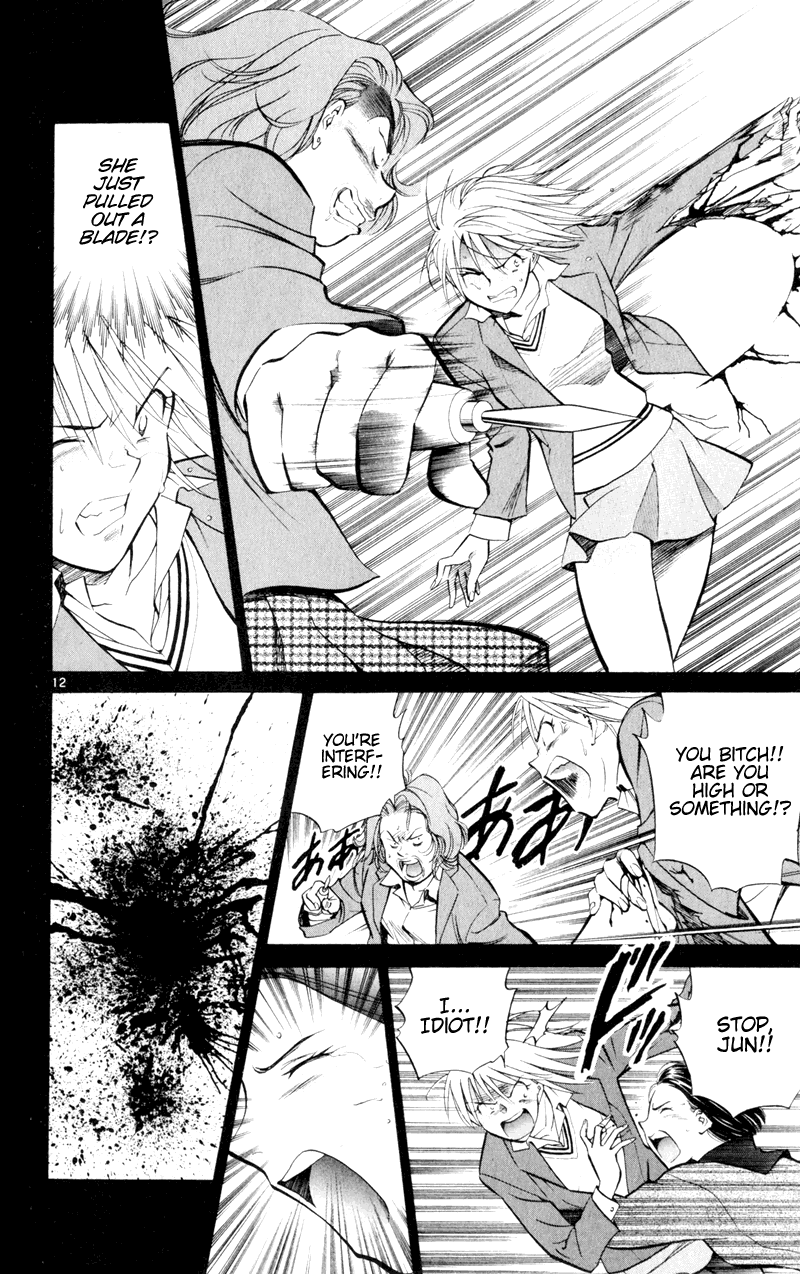 Halaman dari Wind Mill Chapter 7