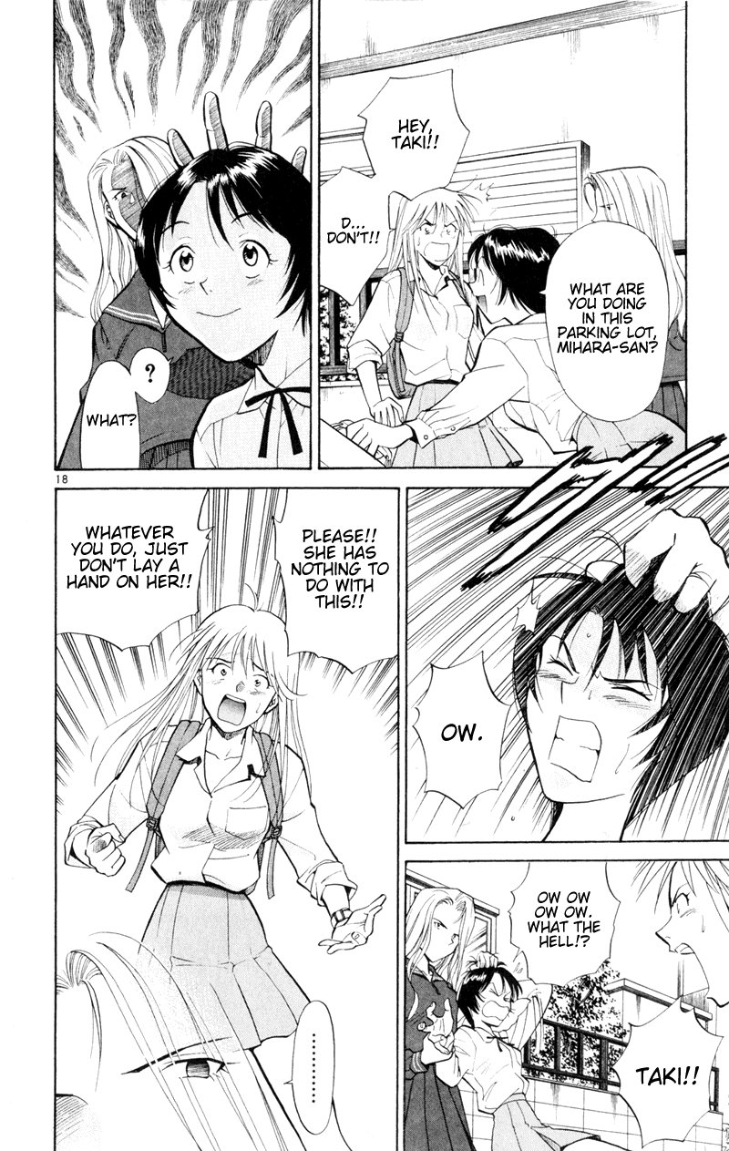 Halaman dari Wind Mill Chapter 7