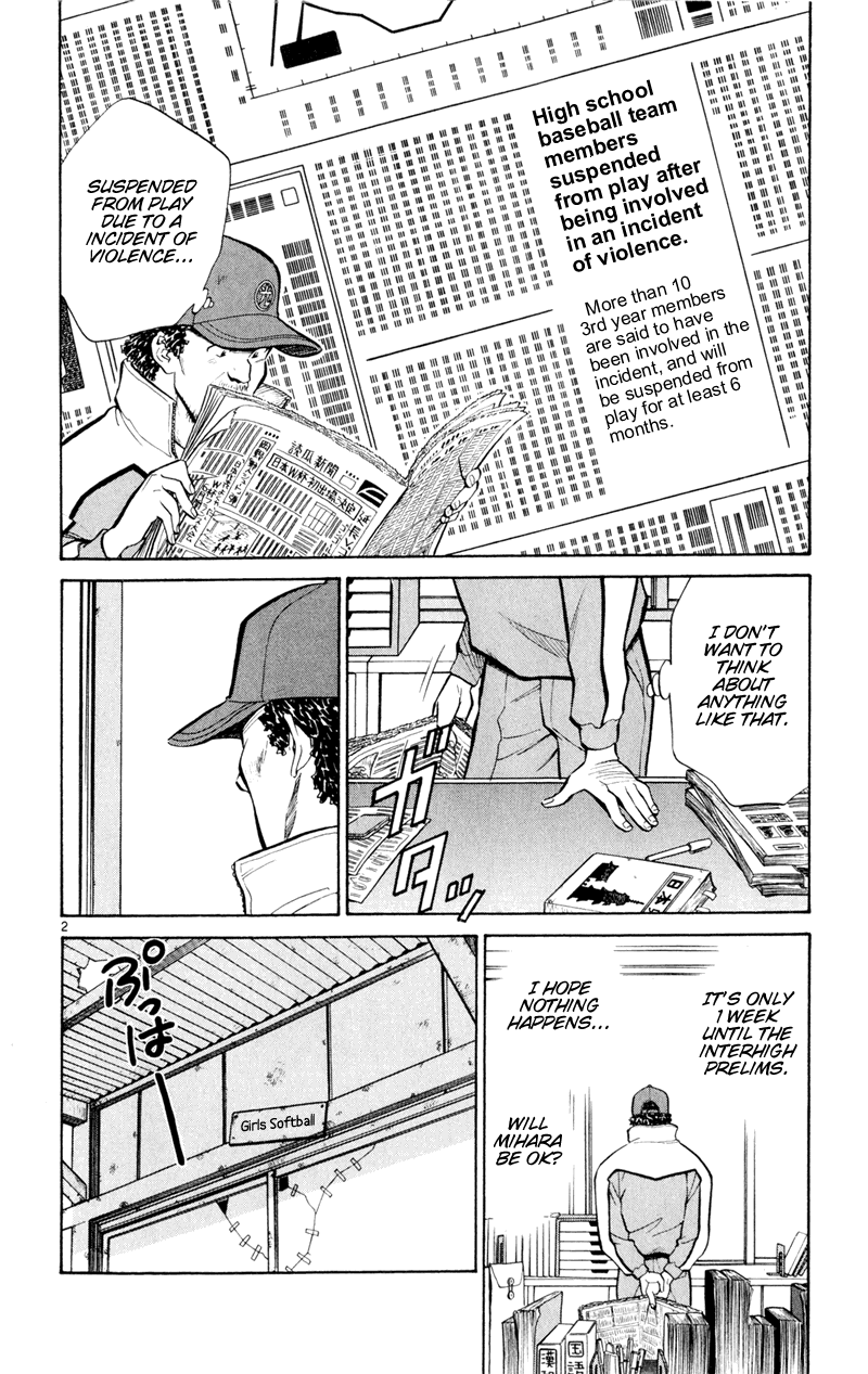Halaman dari Wind Mill Chapter 7