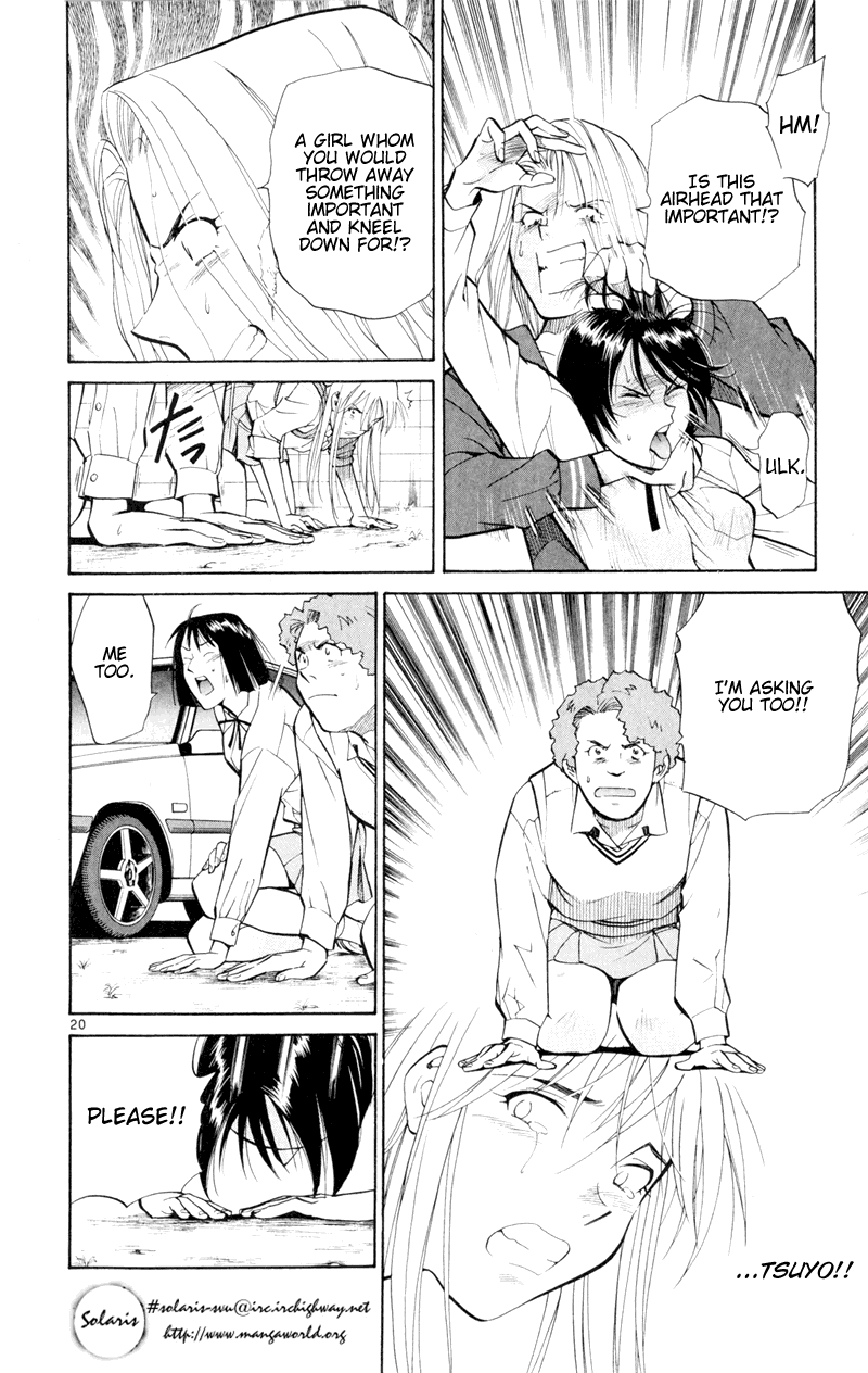 Halaman dari Wind Mill Chapter 7