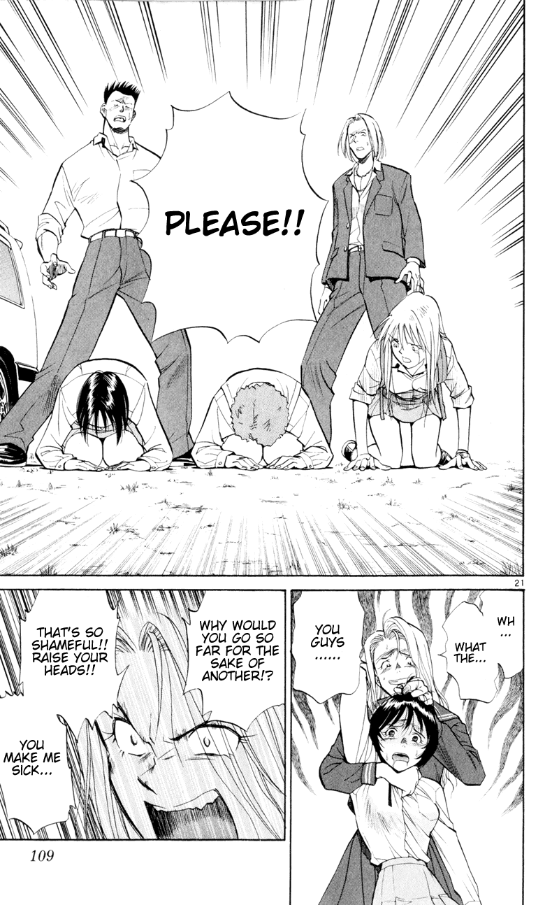 Halaman dari Wind Mill Chapter 7