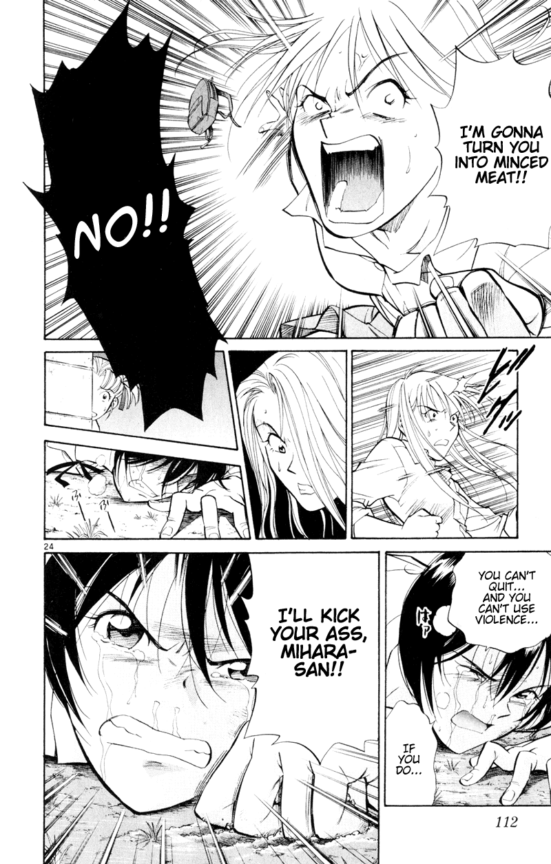 Halaman dari Wind Mill Chapter 7