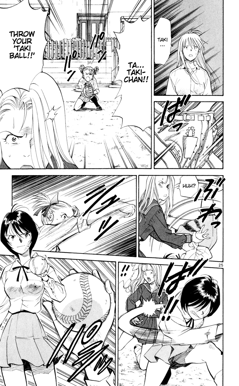 Halaman dari Wind Mill Chapter 7
