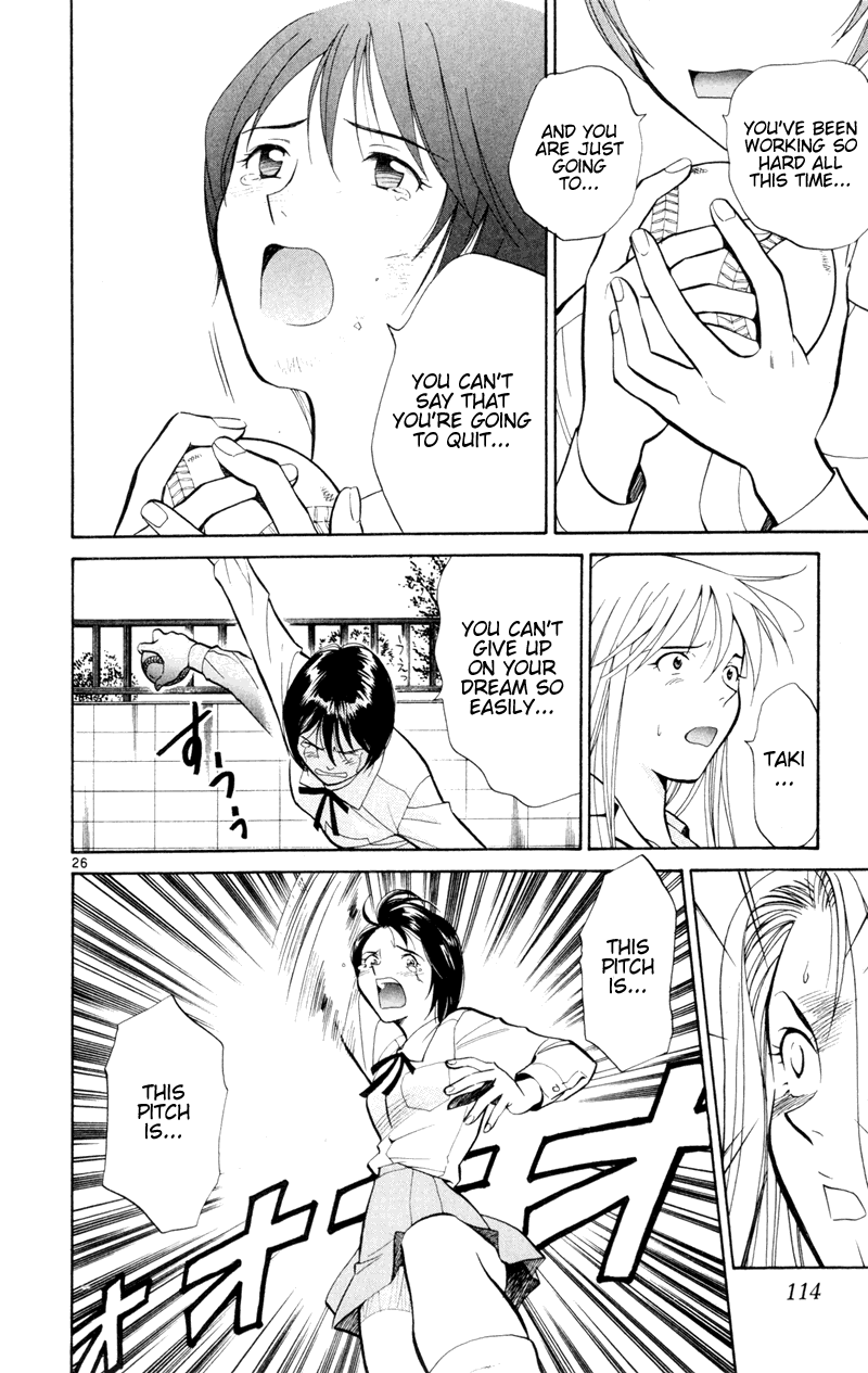 Halaman dari Wind Mill Chapter 7